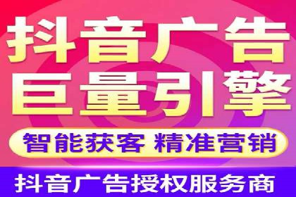 百度推广开户后的客户转化路径分析