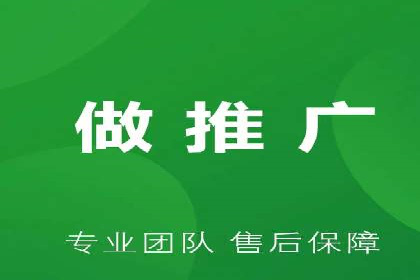 SEM竞价托管：提升广告效果的关键步骤
