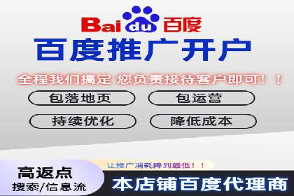 创新驱动发展：某信息流广告公司的技术创新与实践